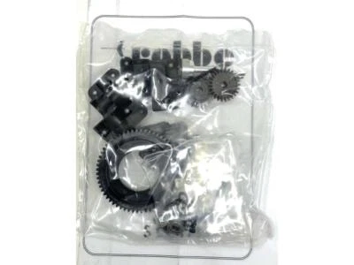 Robbe Spur Gear Tail Drive : S-2841 - Image 1 of 2