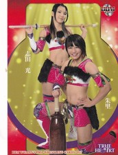 #Hikaru Shida/Syuri　BBM　2017　True Heart　Wrestling　Card