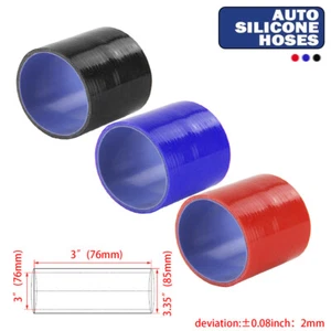 Universal Straight 3-Ply Silicone Hose 3inch/76mm ID 0.9MPA 260 Degree C - Picture 1 of 15