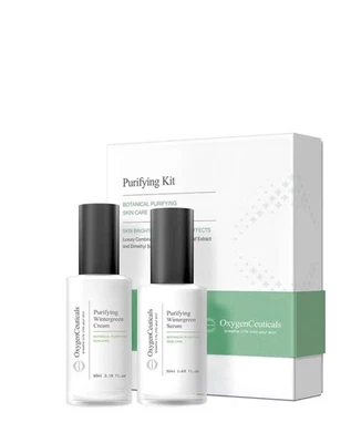 PURIFYING KIT  - Image 1 of 4