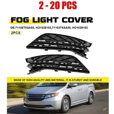 Fit 2014 - 2017 本田 Odyssey EX-L 2-20 件黑色前雾灯保护套 左 + 右 — 第 1/4 张图片
