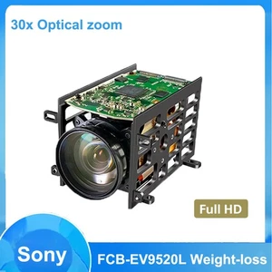 SONY FCB-EV9520L Weight-loss 30x Optical+12x Digital Camera Module for UAV/Drone - Picture 1 of 1