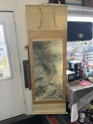 Японский висячий свиток (Kakejiku) - Изображение 1 из 4