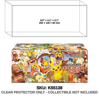 Protector Para Pokemon Company Pokemon Tohoku Pokemon Cajas Centrales Estándar Foto 1 de 4