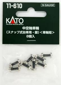 Kato 11-610 Hollow Shaft Wheel (for Snap Type Bogie) Silver (Short Axle) - Picture 1 of 1