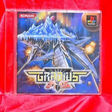 Gradius Gaiden play staytion 1,ps1 1997 from Japan free shipping from Japan