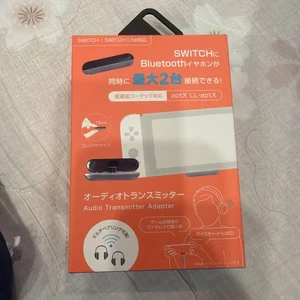 Audio trans limiter compatible with Switch and Switch lite - Picture 1 of 2