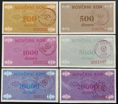 Bosnia, full lot, 200-20000 dinara, 1992, Vitez, Pick 48-53c, aUNC-UNC, RARE - Image 1 of 4