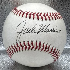 Jack Morris Signed Rawlings Official American League Baseball OALB Detroit HOF - Picture 1 of 5