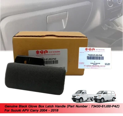 Glove Box Latch Handle  For Suzuki APV Carry 2004 2005 2006 2007 2008 - 2018 - Image 1 of 4