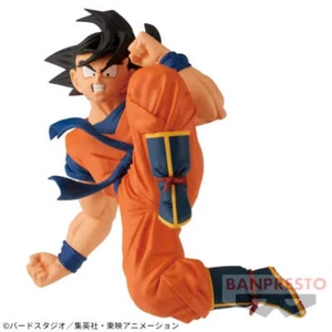 Banpresto Dragon Ball Z - MATCH MAKERS - Figura Son Goku Bandai Spirits - Imagen 1 de 3
