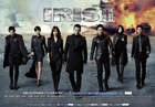 DRAMA -KOREA- IRIS 2 / IRIS II: NEW GENERATION - DVD BOX-SET