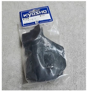 Vintage RC Kyosho AT24 Dust Cover Set ATV Quad Rider Old Stock - Picture 1 of 1