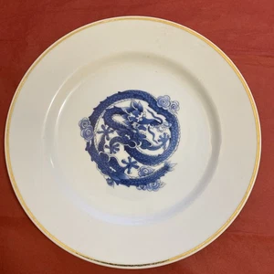 Vintage Tatung weiß Porzellan Teller blauer Drache 9" Durchmesser - Bild 1 von 5
