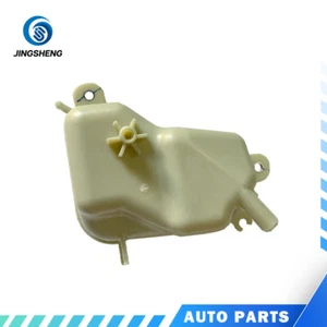 Für 2016-2021 Civic Tank Reserve 19101-5AA-K01 - Bild 1 von 2