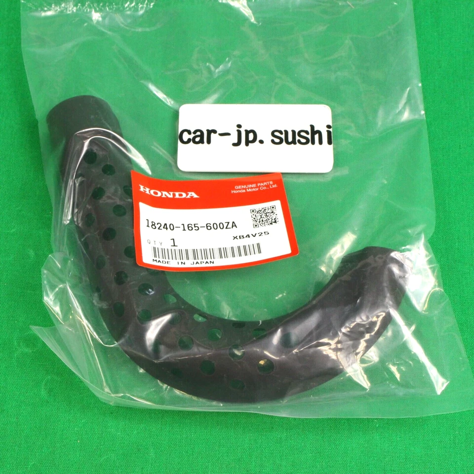 Honda OEM TRX90 Z50R XR50R XR70R CRF50F CRF70F Lower Heat Shield 18240-165-600ZA - Image 1 of 4