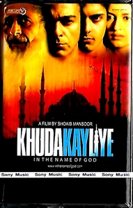 KHUDA KE LIYE - BRAND NEW BOLLYWOOD SONY AUDIO CASSETTE - Picture 1 of 2