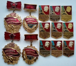 Soviet Badges Winner of  Socialist Competition Shockworker of Communist Labor - Picture 1 of 10