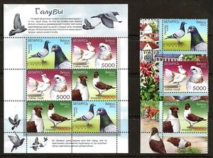 Belarus Sc 789-91a NH issue of 2011 - Birds, Dove - Picture 1 of 1