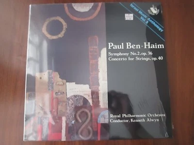 PAUL BEN-HAIM Symphony #2 Op 36 Concerto for Strings Op 40 LP Israel UK Pressing - Image 1 of 4