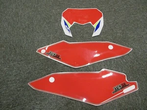 SHERCO SE/SEF 125-500 17-20 ENDURO NUMMERNTAFEL HINTERGRÜNDE ROT - Bild 1 von 1