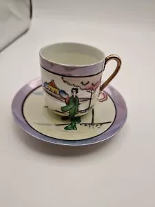 Platillo lata de café vintage antigua cáscara de huevo brillante hecho en Japón, niña geisha - Imagen 1 de 12