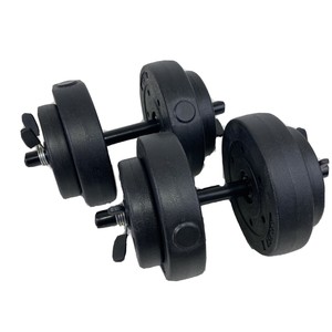Gold’s Gym 40lb adjustable dumbbell set - 5 - 20lbs per side 4x 2.5lb 4x 7.5lb