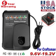 UPC 682500977893 product image for NEW For Craftsman 9.6Volt-19.2V Battery Charger C3 315.CH2020 11375 Ni-CD Li-ion | upcitemdb.com