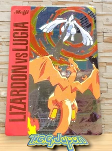 Pokemon Meiji Get Card Promo Lugia VS Charizard 13 Art Holo Battle Set Japanese - Picture 1 of 14