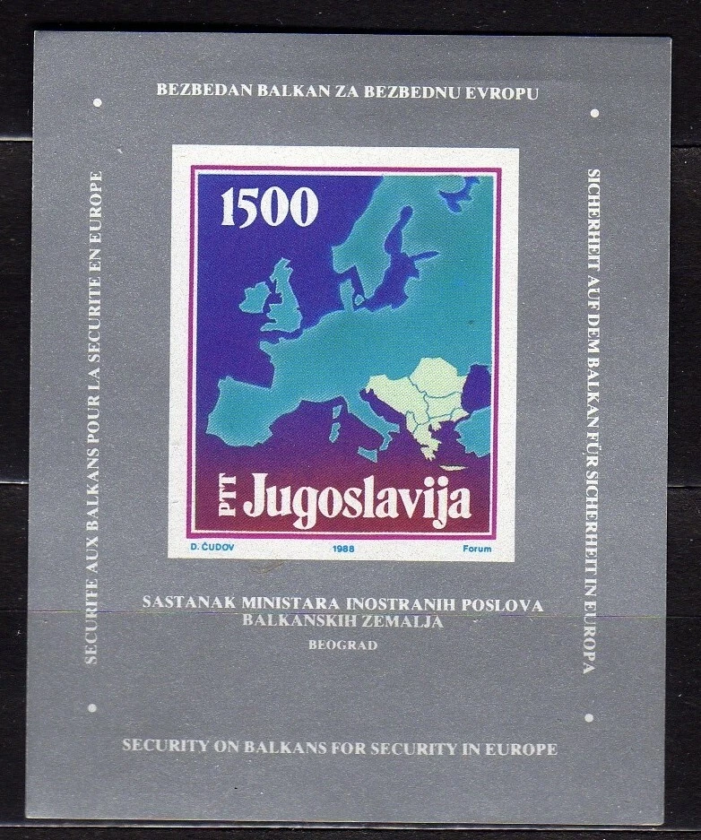 YUGOSLAVIA #1886 MNH MAPA DE EUROPA DESTACANDO NACIONES BALKKANAS HOJA DE RECUERDO Foto 1 de 1