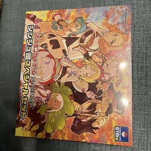 Pokemon Card Sword & Shield Pearl Clan Special Set Irida VSTAR Universe JAPAN - Foto 1 di 6