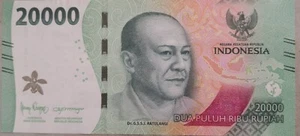 Indonesia 2023 20000 Rupiah Note RBQ 761796 - Picture 1 of 2