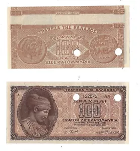 100 000 000 Dracmaia 1944 Grecia Banconota Allineamento Errore di Stampa # 135 - Foto 1 di 3