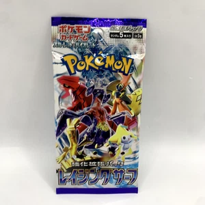 Pokemon - x1 Paquete de Refuerzo de Surf Escarlata y Violeta Furioso - Japonés SV3a - NUEVO - Imagen 1 de 1