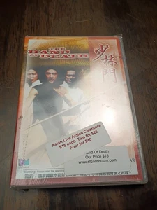 Hand des Todes DVD Englisch Mandarin Vintage Sealed  - Bild 1 von 9