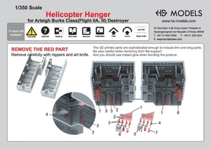 HS 1/350 USN Arleigh Burke Class Destroyer Helicopter Hanger (2pcs) - Picture 1 of 1