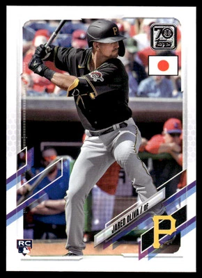 2021 Topps Japan Edition #69 Jared Oliva - Image 1 of 2