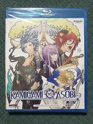 Kamigami No Asobi: The Complete Collection (Blu-ray)