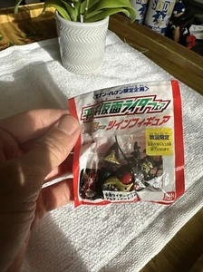 Kamen Rider Bandai Figure Rare - Picture 1 of 7