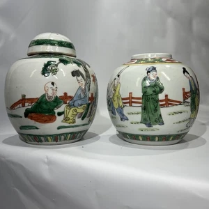 Lot Of X2 Antique Famille Rose Verte Ginger Jars 19th Century - Picture 1 of 18
