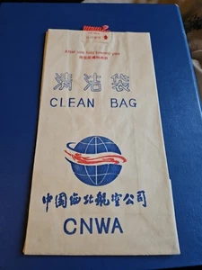 Sick Bag Clean Bag CNWA Airlines Vintage - Picture 1 of 2