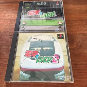 Densha De Go! Densya 1 & 2 Set PS1 PlayStation 1 Authentic Japanese Complete - Picture 1 of 3
