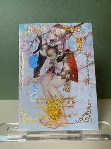 Goddess Doujin Anime Meeting Goddess Card Waifu SSP Insert GENSHIN NINGGUANG - Picture 1 of 9