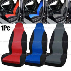 1Pc Car Front Seat Covers Bucket Seat Cushion Protector Cover Accessories Trim - Picture 1 of 13