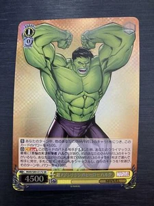 MAR/S89-017S SR Hulk FOIL Weiss Schwarz MARVEL Japanese - Picture 1 of 2