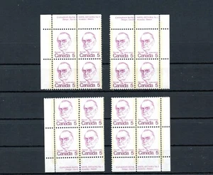 LOT 3368 MINT 590 P1 MATCHING SET PLATE BLOCKS CARICATURE RICHARD BENNETT - Picture 1 of 1