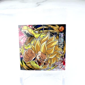 Dragon Ball Z Son Goku Great Rare Unopened Vintage Seal Made in Japan - Picture 1 of 2