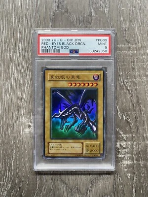 PSA 9 Red Eyes Black Dragon - Image 1 of 2