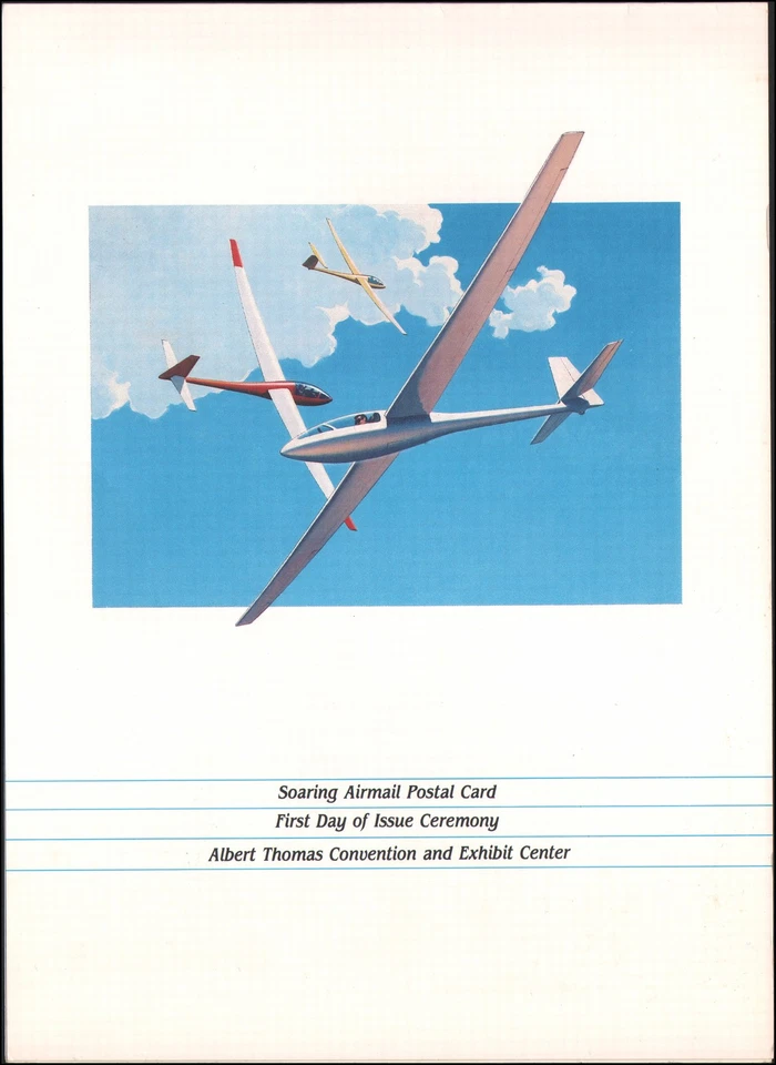US #UXC20 Used FDC, first day ceremony program, 1982 - Image 1 of 1
