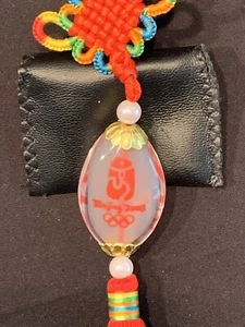 Beijing China Olympics 2008 Track Souvenir Glass Red Tassel Feng Shui Hanger - Picture 1 of 8